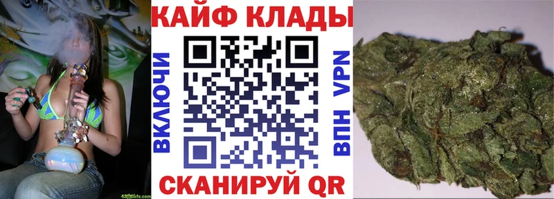 Где можно купить наркотики Кремёнки ГАШ  КОКАИН  МЕФ  A PVP  МАРИХУАНА 