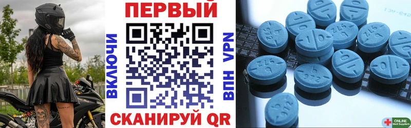 KRAKEN маркетплейс Кремёнки Амфетамин Розовый