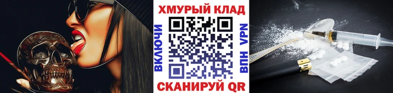 ГЕРОИН Heroin  купить  сайты  Кремёнки 