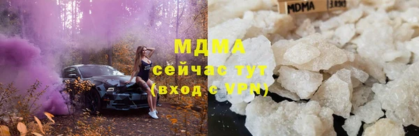 мдпв Иннополис