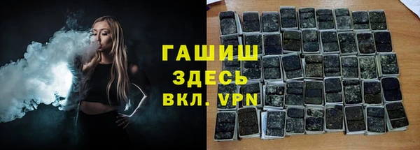 первитин Медвежьегорск