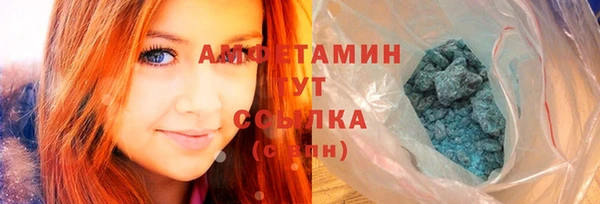 ГАЛЛЮЦИНОГЕННЫЕ ГРИБЫ Медногорск