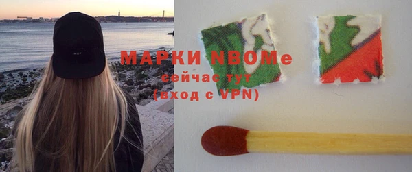 ГАЛЛЮЦИНОГЕННЫЕ ГРИБЫ Медногорск