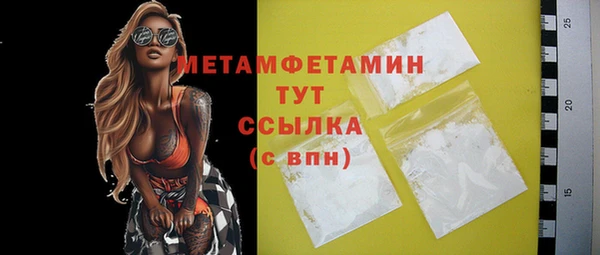дурь Анива