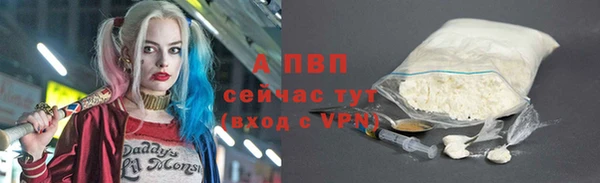 кокаин VHQ Мегион