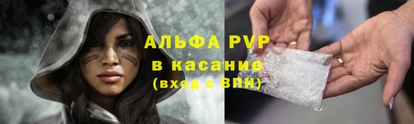 кокаин VHQ Мегион