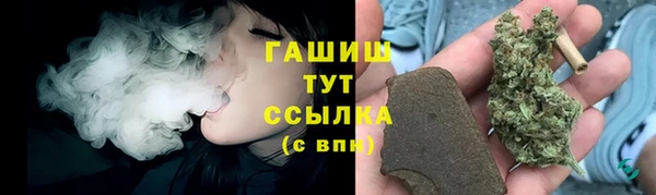 первитин Медвежьегорск