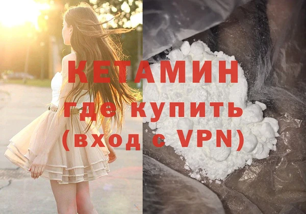 дурь Михайловск