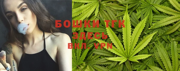 кокаин VHQ Мегион