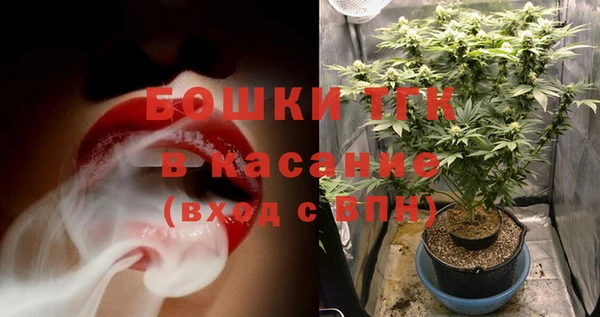 кокаин VHQ Мегион