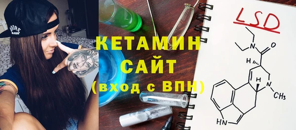 кокаин VHQ Мегион