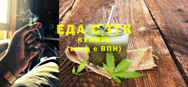 первитин Медвежьегорск