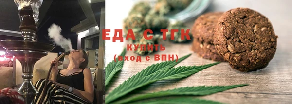 MESCALINE Михайлов