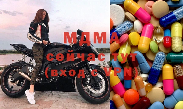 кокаин VHQ Мегион