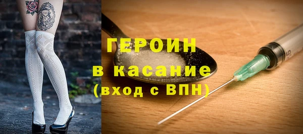 первитин Медвежьегорск