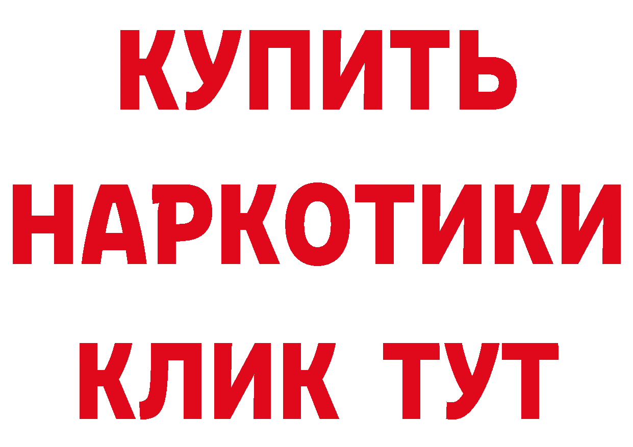 Cannafood конопля рабочий сайт дарк нет гидра Кремёнки