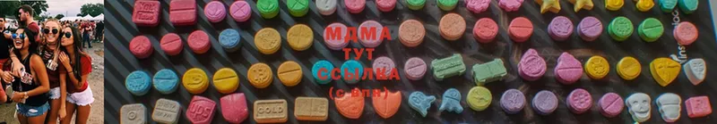 MDMA VHQ  где купить наркоту  Кремёнки 