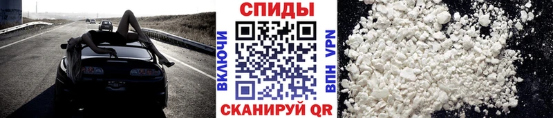 ссылка на мегу маркетплейс  Кремёнки  Метамфетамин кристалл 