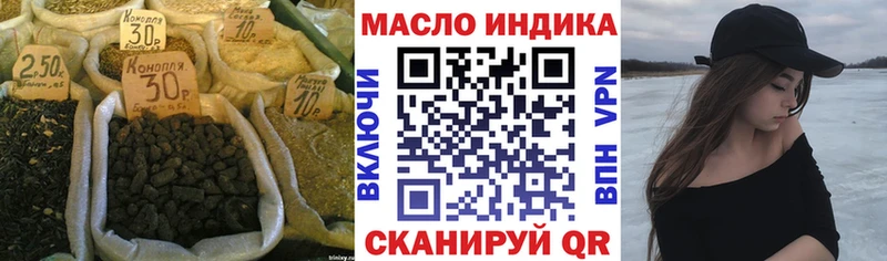 цены   Кремёнки  Дистиллят ТГК вейп с тгк 